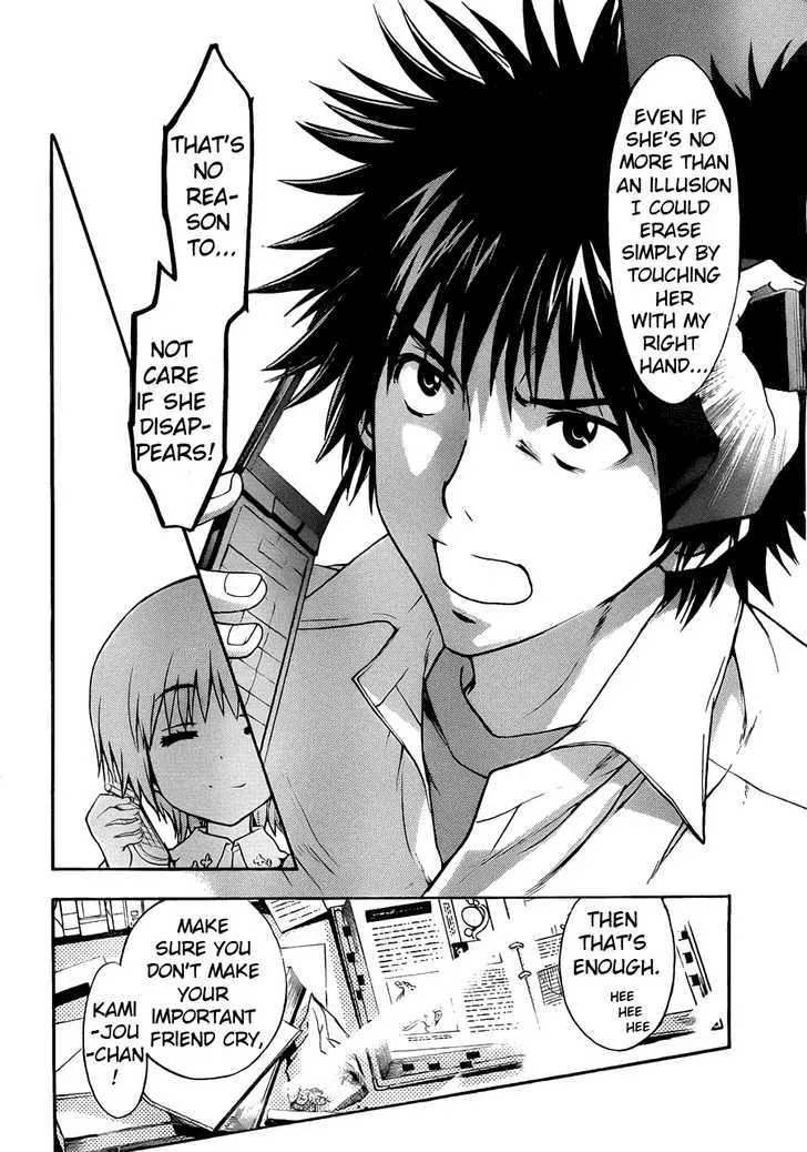 To Aru Majutsu No Kinsho Mokuroku Zinmanga X Chapter 39 Page 22