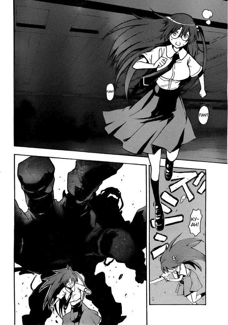 To Aru Majutsu No Kinsho Mokuroku Zinmanga X Chapter 39 Page 24