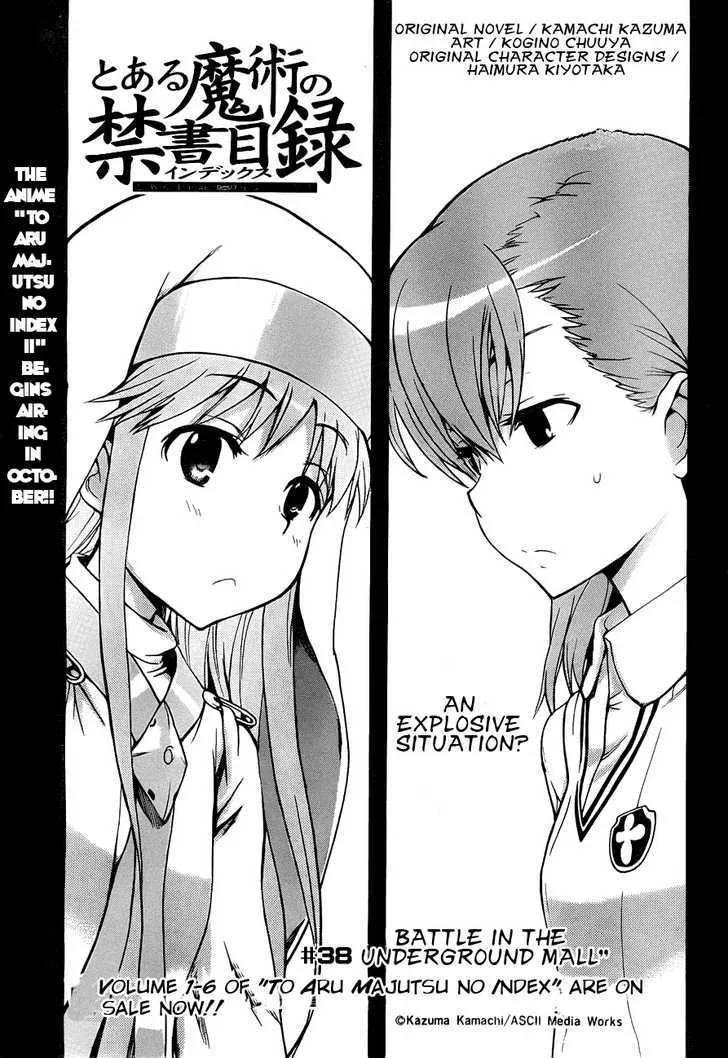 To Aru Majutsu No Kinsho Mokuroku Zinmanga X Chapter 38 Page 3
