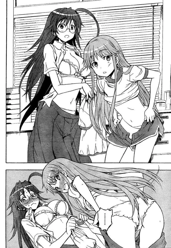 To Aru Majutsu No Kinsho Mokuroku Zinmanga X Chapter 35 Page 16