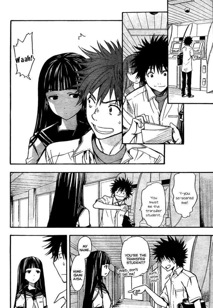 To Aru Majutsu No Kinsho Mokuroku Zinmanga X Chapter 35 Page 32