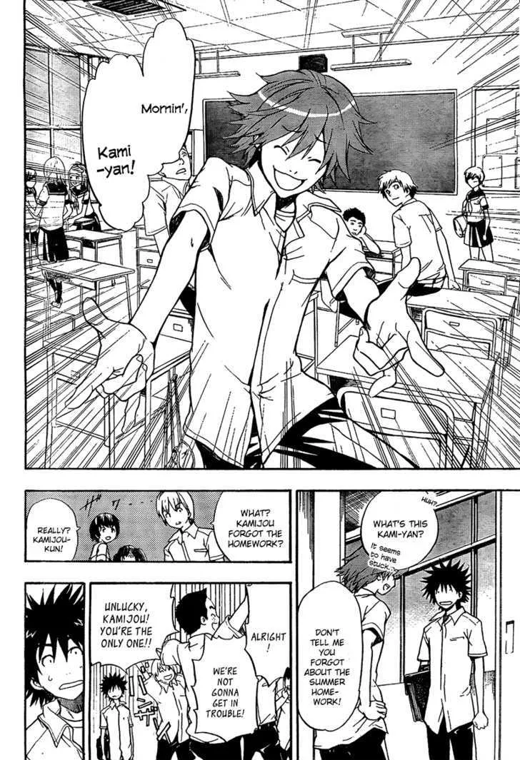 To Aru Majutsu No Kinsho Mokuroku Zinmanga X Chapter 34 Page 21