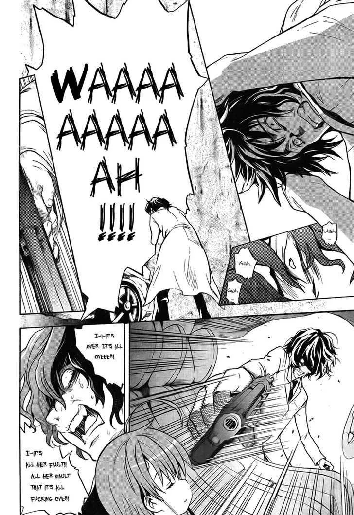 To Aru Majutsu No Kinsho Mokuroku Zinmanga X Chapter 33 Page 4