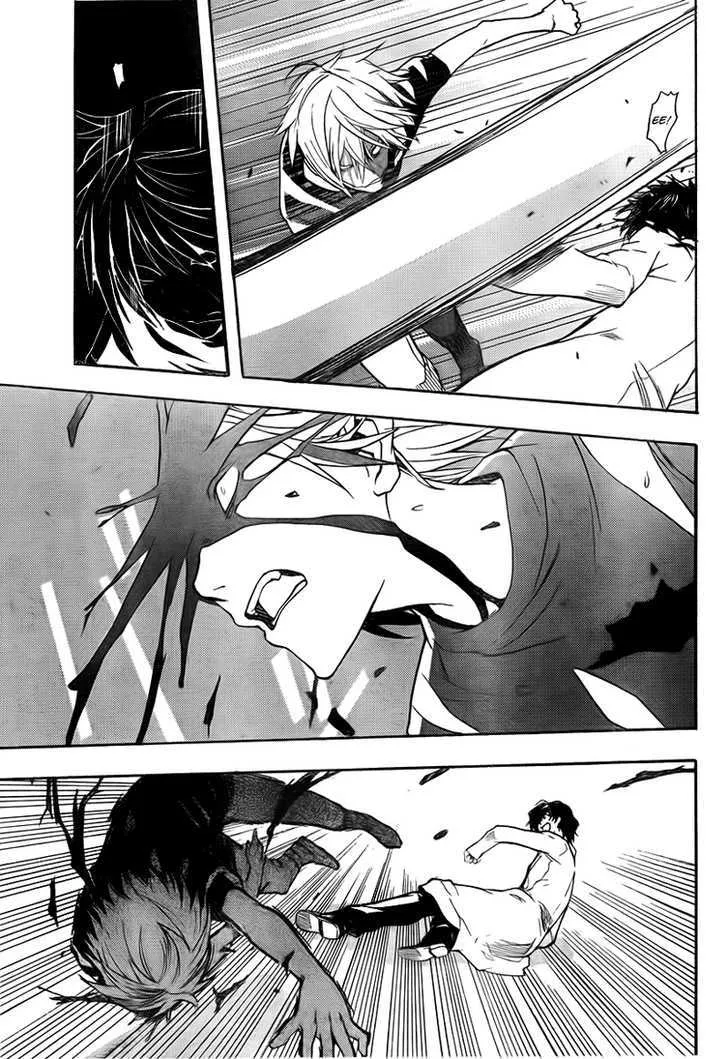 To Aru Majutsu No Kinsho Mokuroku Zinmanga X Chapter 33 Page 10