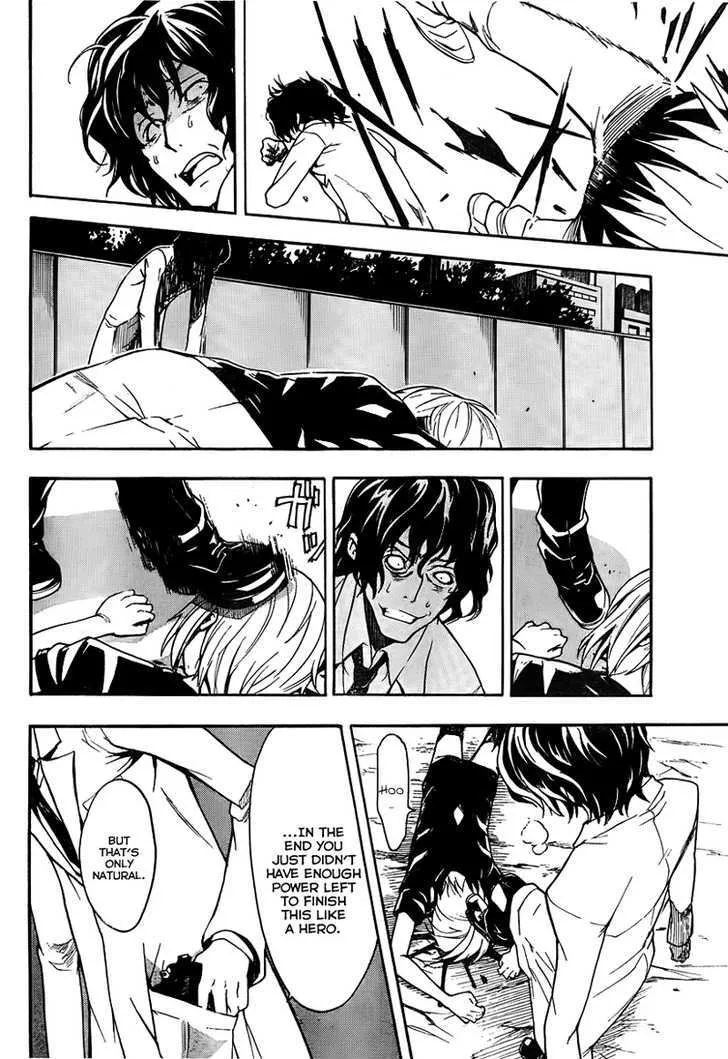 To Aru Majutsu No Kinsho Mokuroku Zinmanga X Chapter 33 Page 11