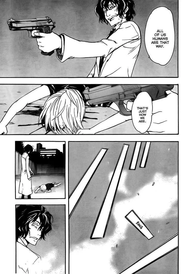 To Aru Majutsu No Kinsho Mokuroku Zinmanga X Chapter 33 Page 12