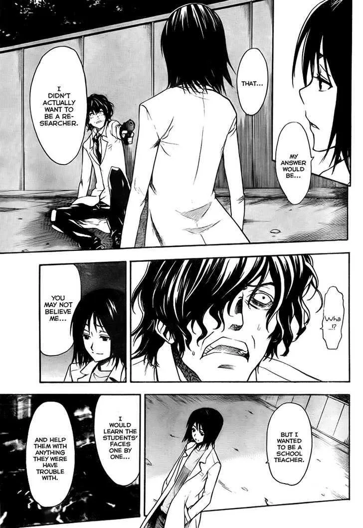 To Aru Majutsu No Kinsho Mokuroku Zinmanga X Chapter 33 Page 18