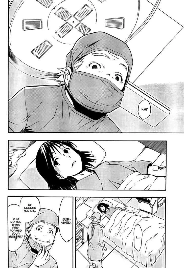 To Aru Majutsu No Kinsho Mokuroku Zinmanga X Chapter 33 Page 23