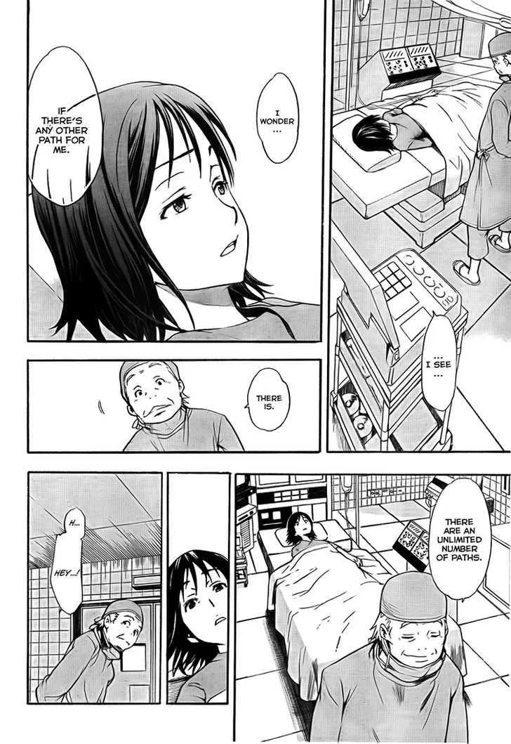 To Aru Majutsu No Kinsho Mokuroku Zinmanga X Chapter 33 Page 27