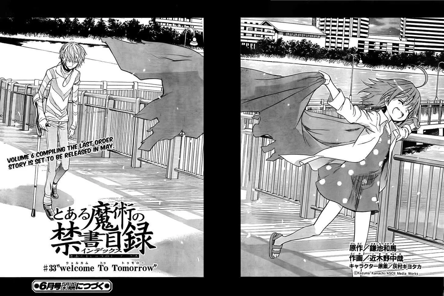 To Aru Majutsu No Kinsho Mokuroku Zinmanga X Chapter 33 Page 31