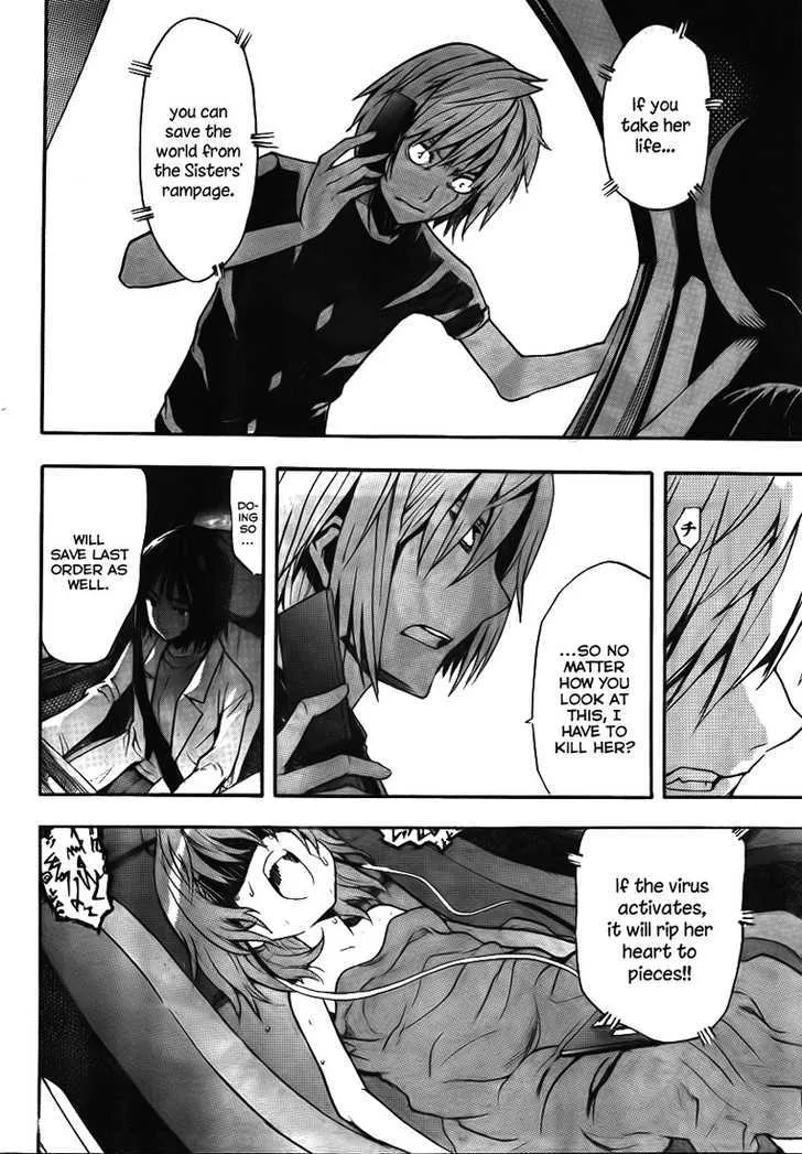 To Aru Majutsu No Kinsho Mokuroku Zinmanga X Chapter 32 Page 4