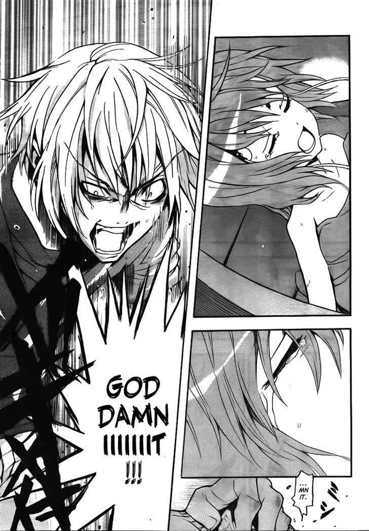 To Aru Majutsu No Kinsho Mokuroku Zinmanga X Chapter 32 Page 5