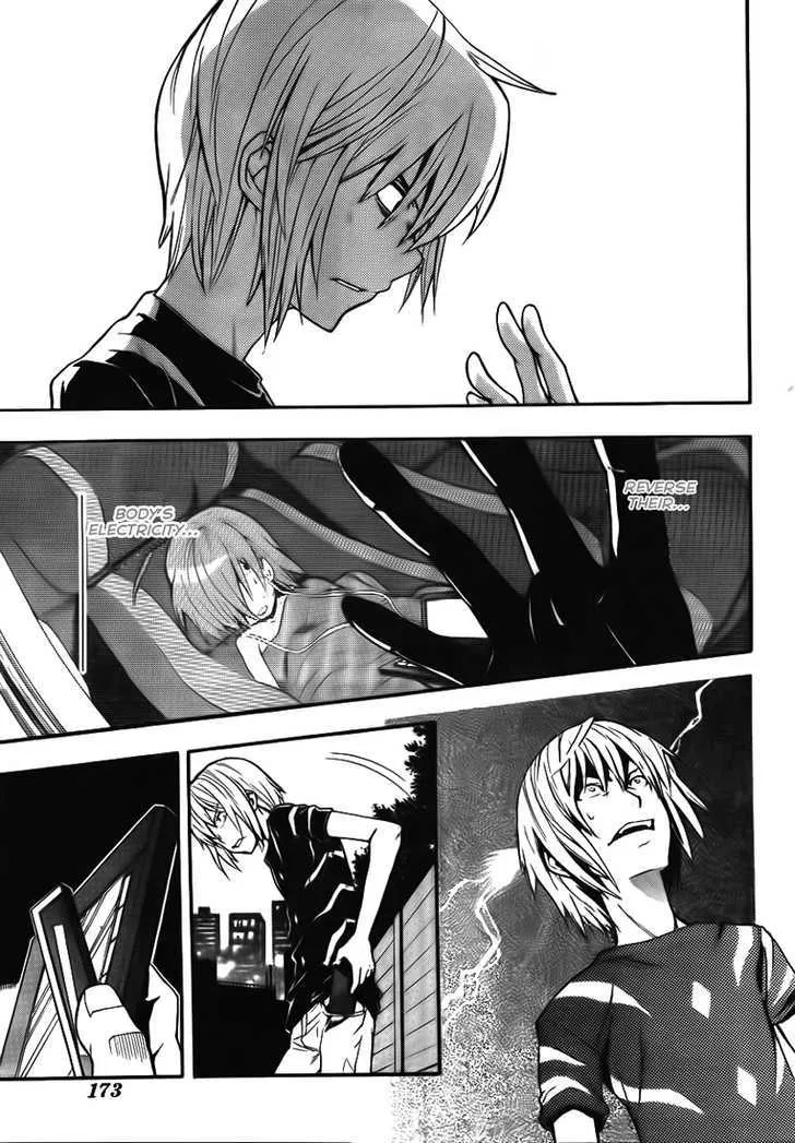 To Aru Majutsu No Kinsho Mokuroku Zinmanga X Chapter 32 Page 7