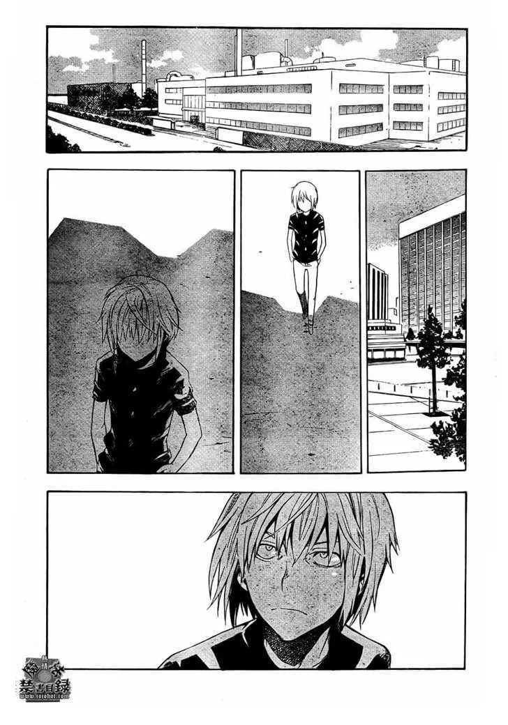 To Aru Majutsu No Kinsho Mokuroku Zinmanga X Chapter 29 Page 20