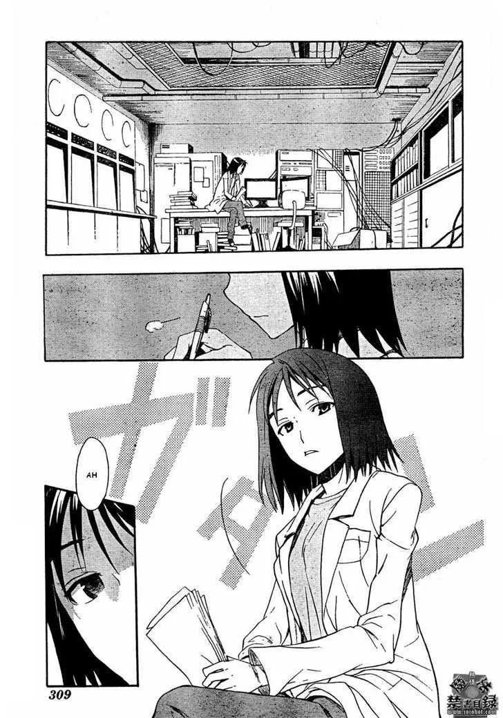 To Aru Majutsu No Kinsho Mokuroku Zinmanga X Chapter 29 Page 23