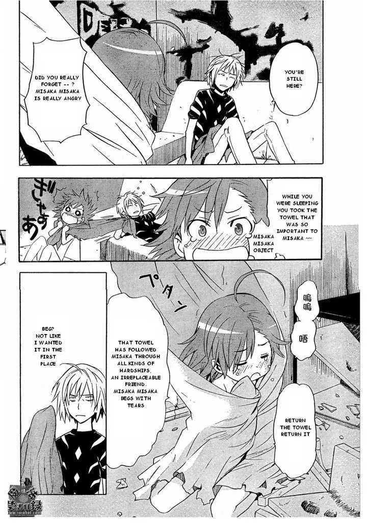 To Aru Majutsu No Kinsho Mokuroku Zinmanga X Chapter 28 Page 4