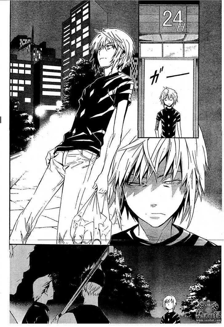 To Aru Majutsu No Kinsho Mokuroku Zinmanga X Chapter 27 Page 4