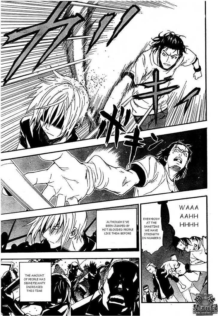 To Aru Majutsu No Kinsho Mokuroku Zinmanga X Chapter 27 Page 7