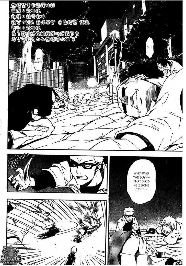 To Aru Majutsu No Kinsho Mokuroku Zinmanga X Chapter 27 Page 8