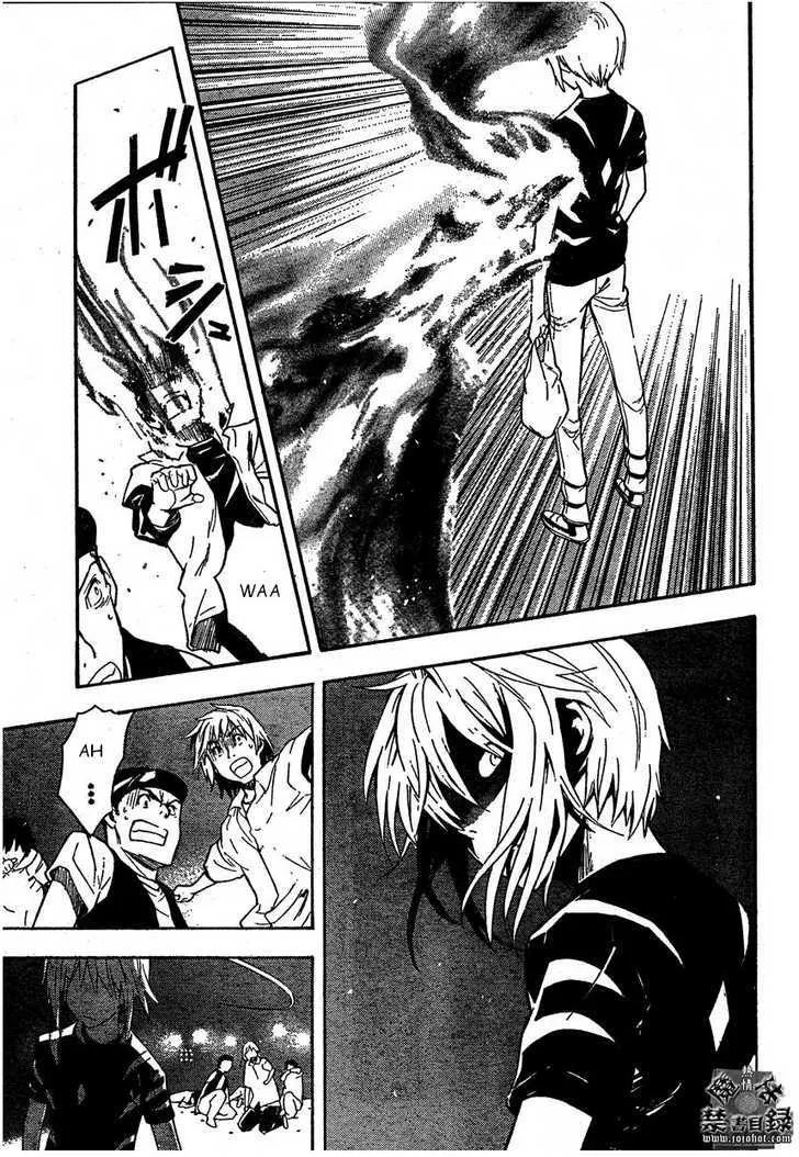 To Aru Majutsu No Kinsho Mokuroku Zinmanga X Chapter 27 Page 9