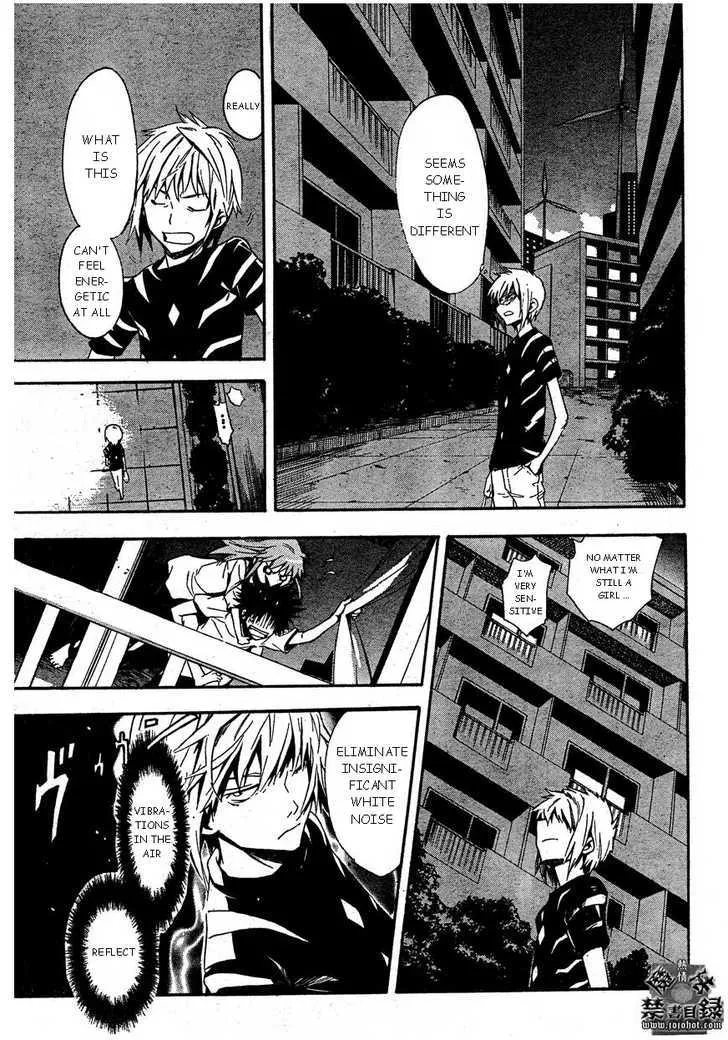 To Aru Majutsu No Kinsho Mokuroku Zinmanga X Chapter 27 Page 11