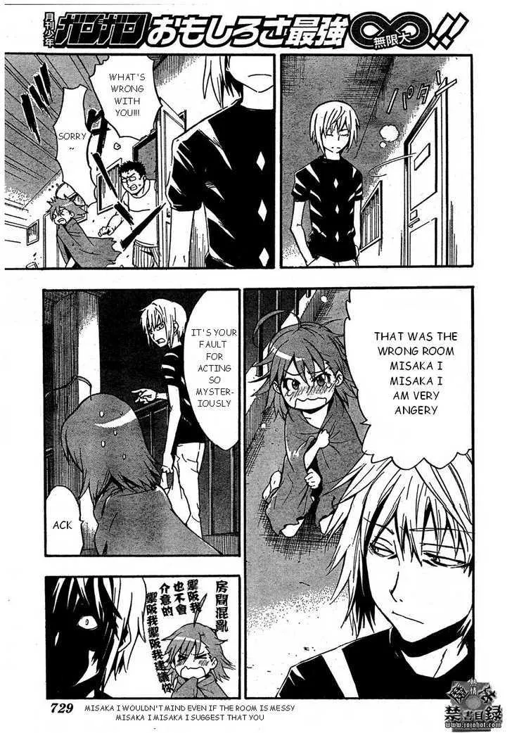 To Aru Majutsu No Kinsho Mokuroku Zinmanga X Chapter 27 Page 27