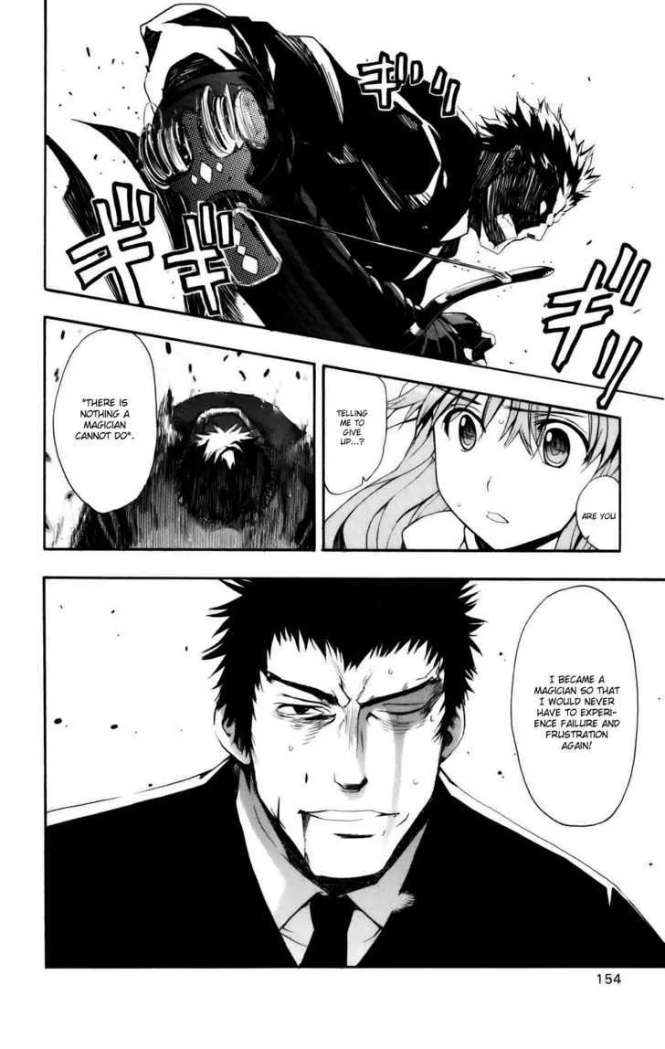 To Aru Majutsu No Kinsho Mokuroku Zinmanga X Chapter 26 Page 18