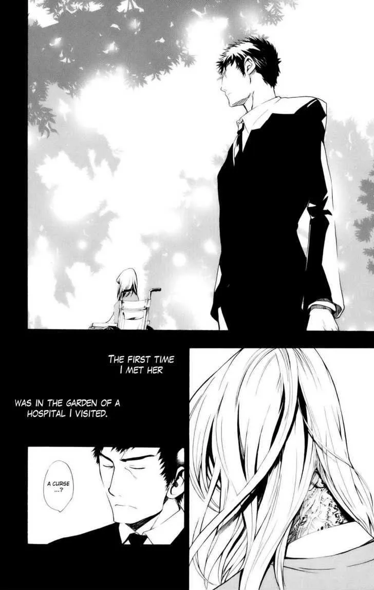 To Aru Majutsu No Kinsho Mokuroku Zinmanga X Chapter 26 Page 20