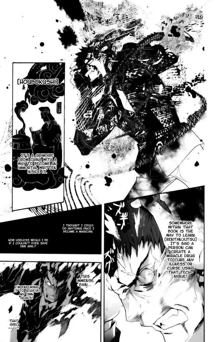 To Aru Majutsu No Kinsho Mokuroku Zinmanga X Chapter 26 Page 25
