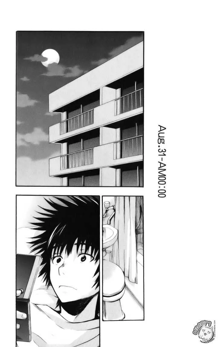 To Aru Majutsu No Kinsho Mokuroku Zinmanga X Chapter 22 Page 2