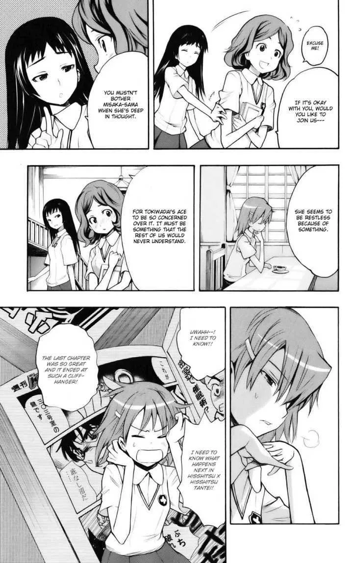 To Aru Majutsu No Kinsho Mokuroku Zinmanga X Chapter 22 Page 17
