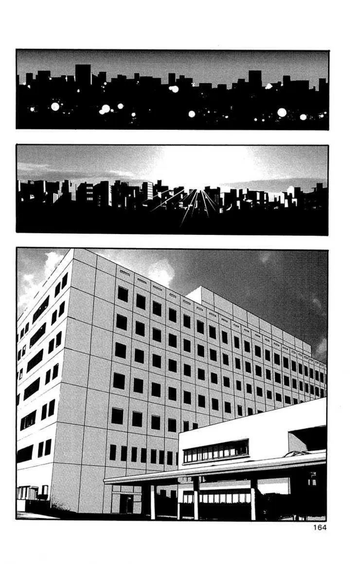 To Aru Majutsu No Kinsho Mokuroku Zinmanga X Chapter 21 Page 2