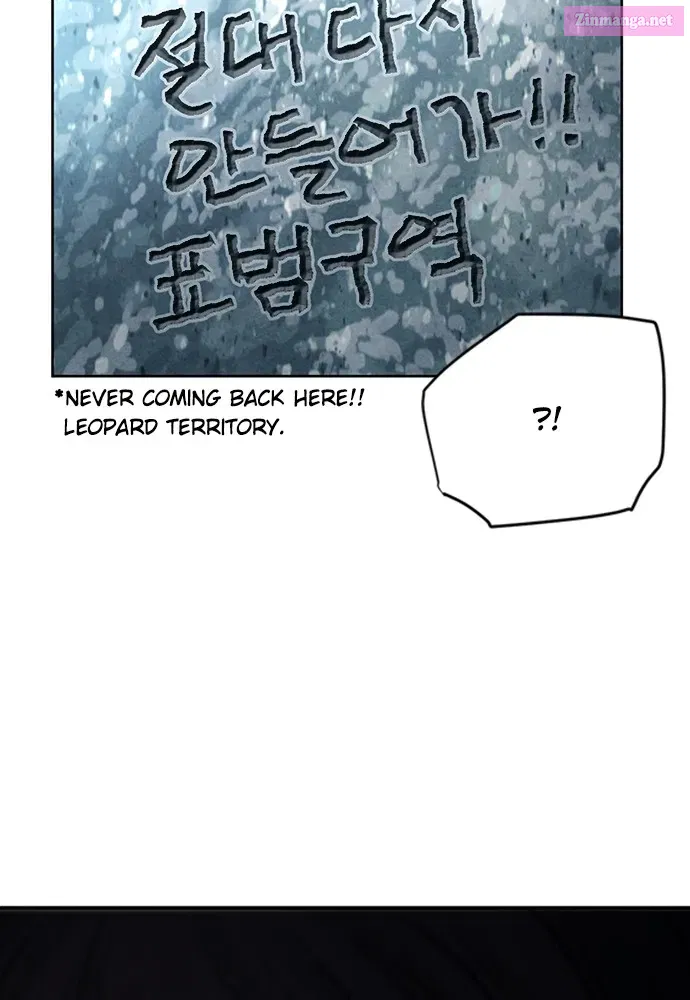 The Druid of Seoul Station Zinmanga X Chapter 38 Page 72