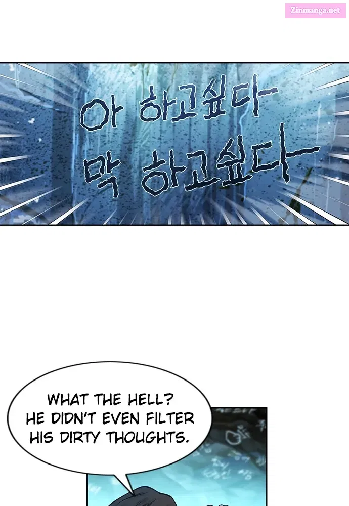 The Druid of Seoul Station Zinmanga X Chapter 38 Page 94