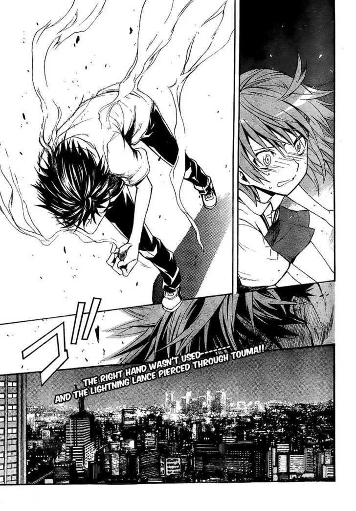 To Aru Majutsu No Kinsho Mokuroku Zinmanga X Chapter 16 Page 33