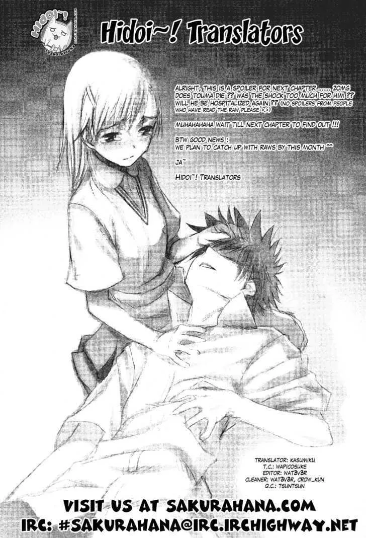 To Aru Majutsu No Kinsho Mokuroku Zinmanga X Chapter 16 Page 34