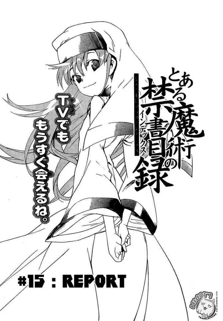 To Aru Majutsu No Kinsho Mokuroku Zinmanga X Chapter 15 Page 1