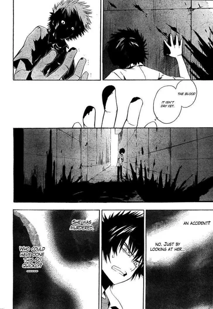 To Aru Majutsu No Kinsho Mokuroku Zinmanga X Chapter 14 Page 6
