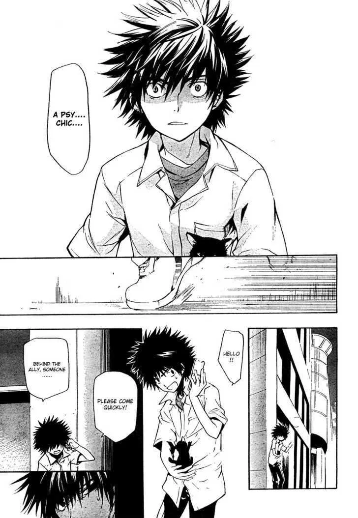 To Aru Majutsu No Kinsho Mokuroku Zinmanga X Chapter 14 Page 7