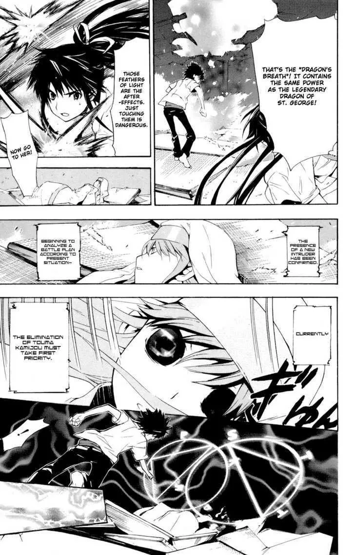 To Aru Majutsu No Kinsho Mokuroku Zinmanga X Chapter 10 Page 13