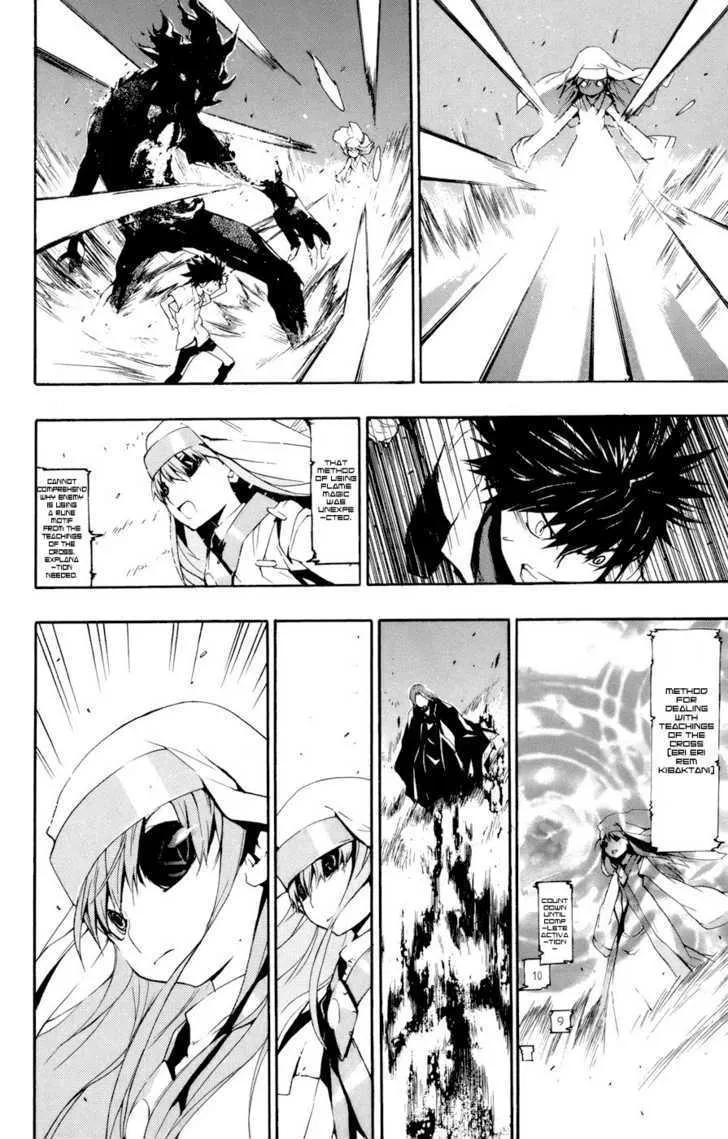 To Aru Majutsu No Kinsho Mokuroku Zinmanga X Chapter 10 Page 16