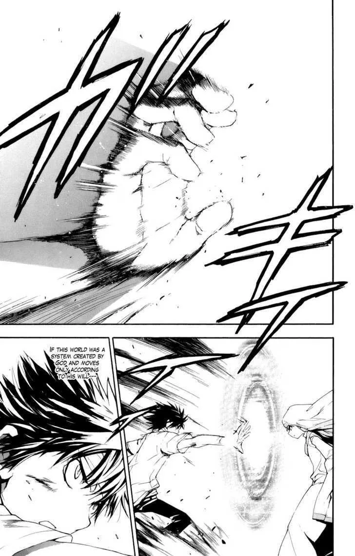 To Aru Majutsu No Kinsho Mokuroku Zinmanga X Chapter 10 Page 17