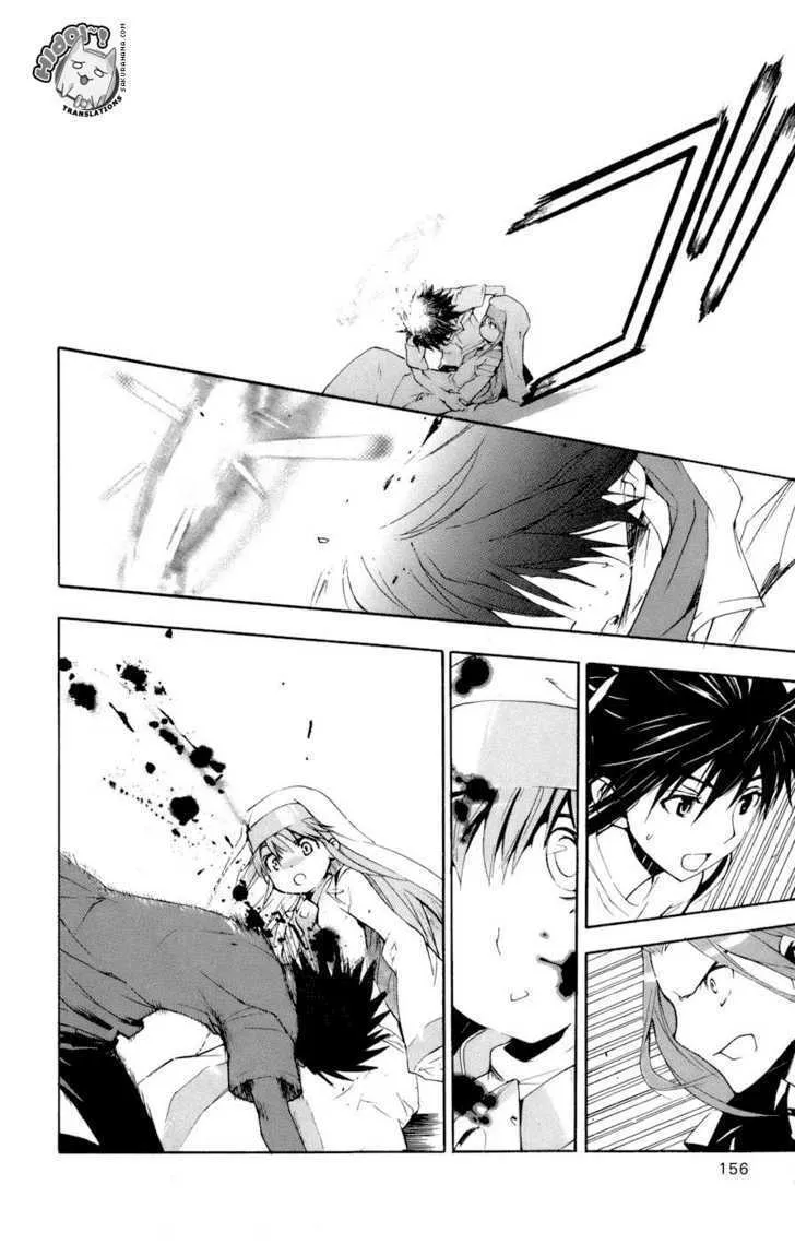 To Aru Majutsu No Kinsho Mokuroku Zinmanga X Chapter 10 Page 23