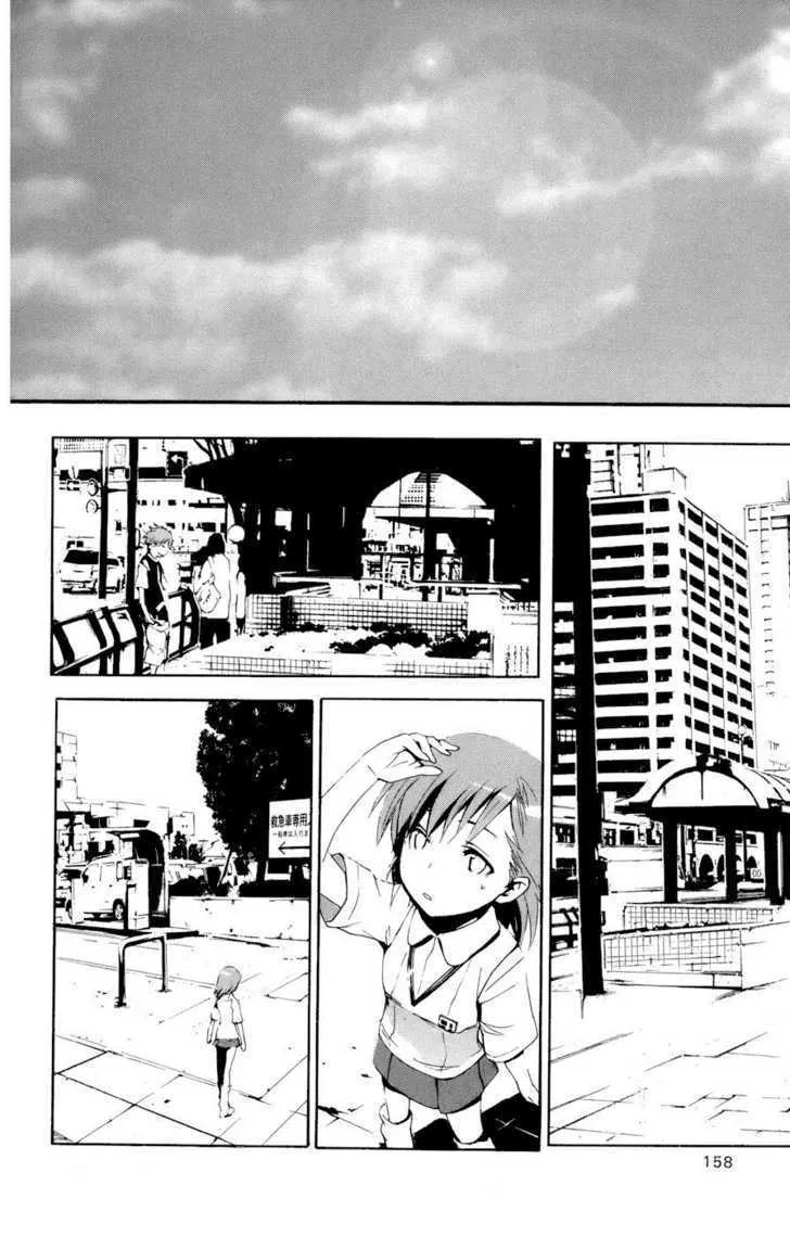 To Aru Majutsu No Kinsho Mokuroku Zinmanga X Chapter 10 Page 25