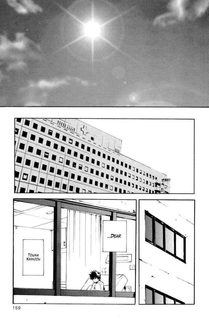 To Aru Majutsu No Kinsho Mokuroku Zinmanga X Chapter 10 Page 26