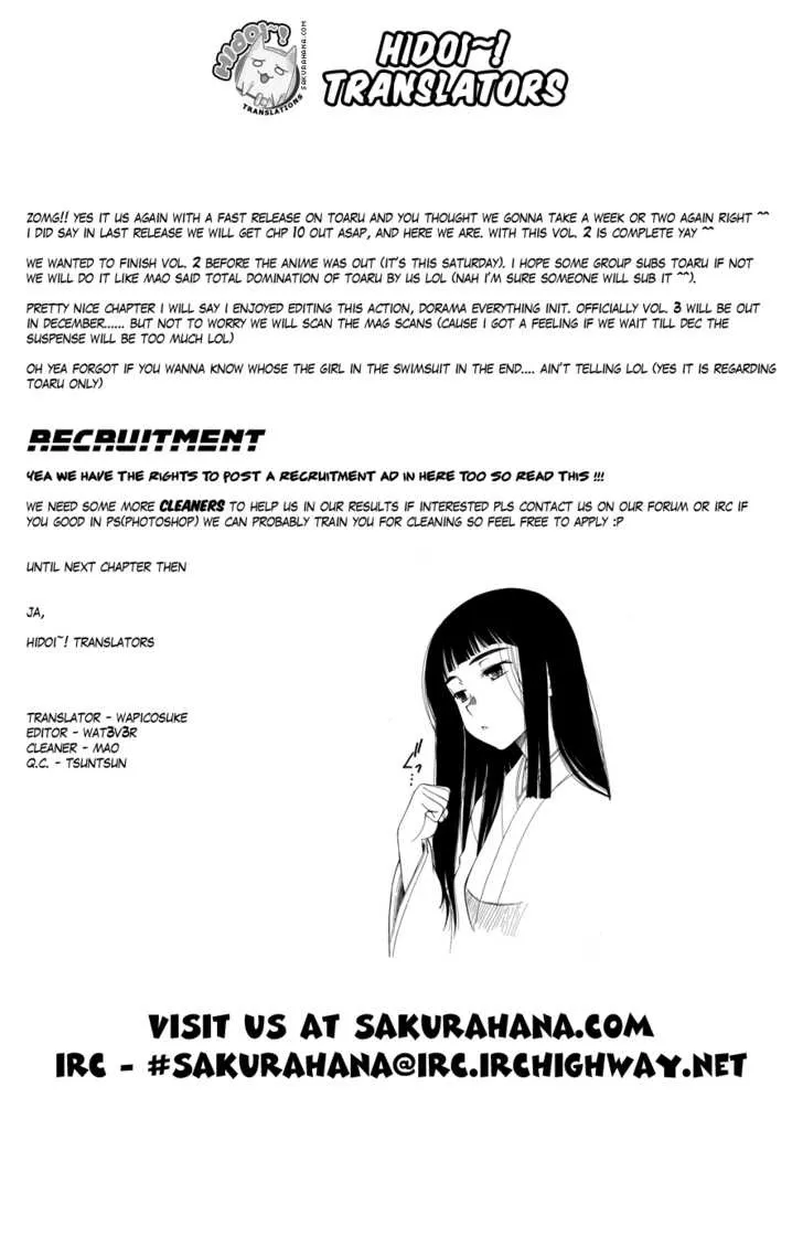 To Aru Majutsu No Kinsho Mokuroku Zinmanga X Chapter 10 Page 42