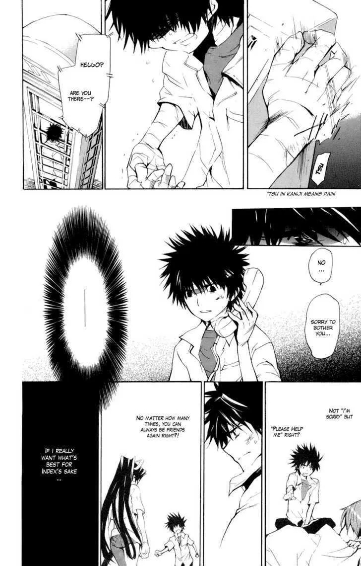 To Aru Majutsu No Kinsho Mokuroku Zinmanga X Chapter 9 Page 8