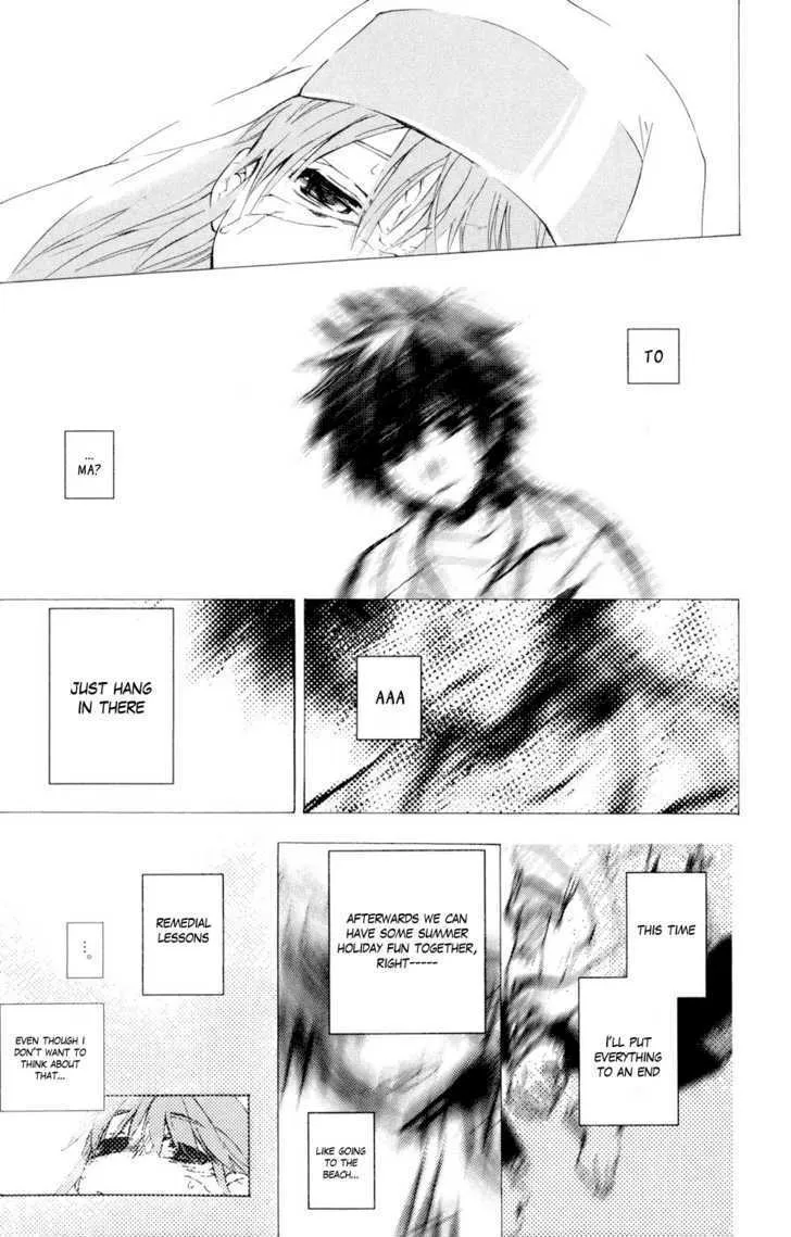 To Aru Majutsu No Kinsho Mokuroku Zinmanga X Chapter 9 Page 19