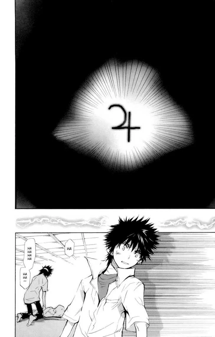 To Aru Majutsu No Kinsho Mokuroku Zinmanga X Chapter 9 Page 22