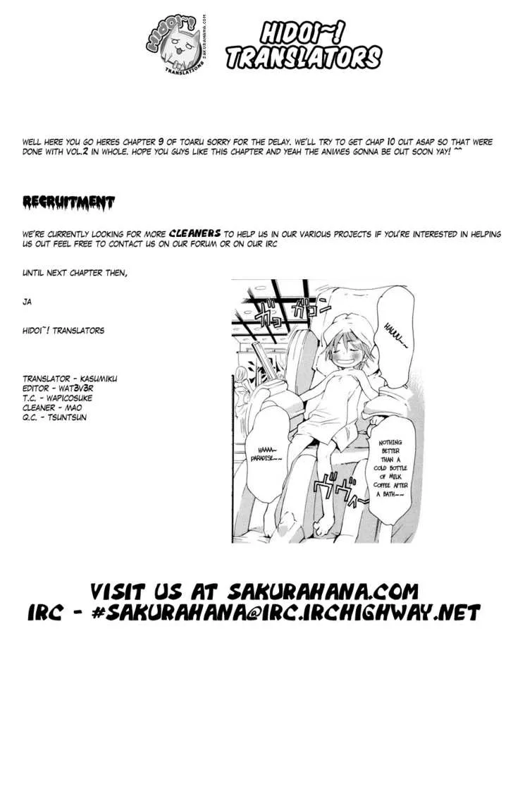 To Aru Majutsu No Kinsho Mokuroku Zinmanga X Chapter 9 Page 28